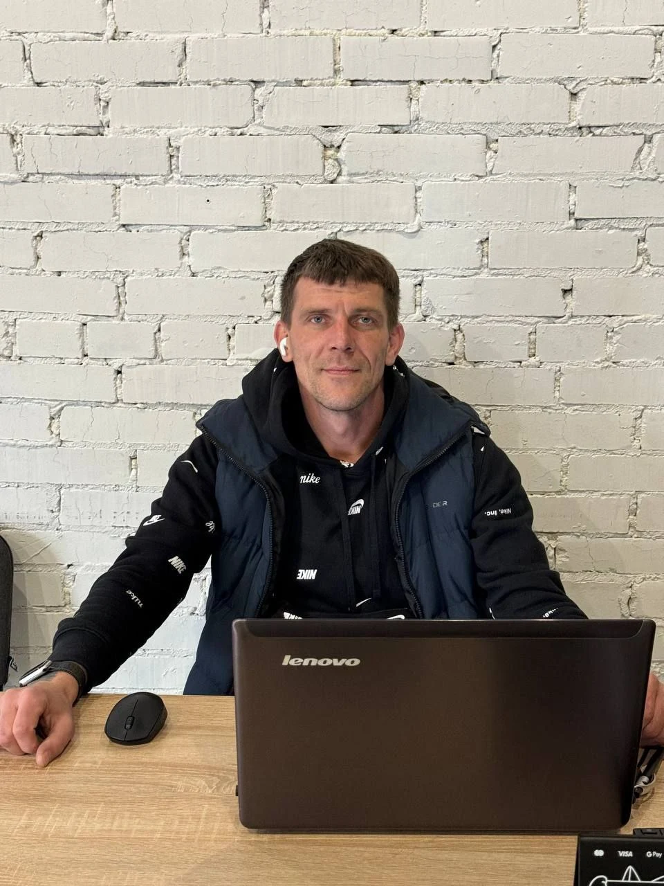 Константин